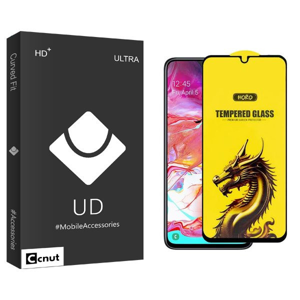محافظ صفحه نمایش کوکونات مدل UDB Y-Horo مناسب برای گوشی موبایل سامسونگ Galaxy A70