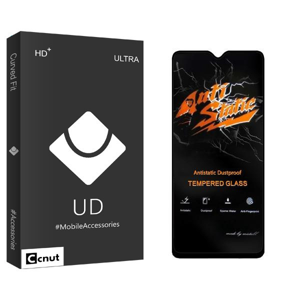 محافظ صفحه نمایش کوکونات مدل UDB2 Anti Static مناسب برای گوشی موبایل شیائومی Poco C3 / Poco M2