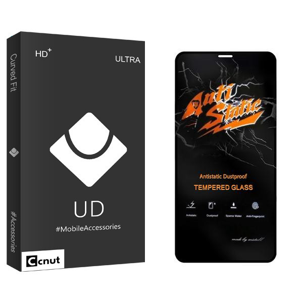 محافظ صفحه نمایش کوکونات مدل UDB2 Anti Static مناسب برای گوشی موبایل اپل iPhone 11 Pro Max