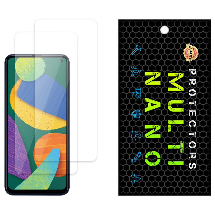 محافظ صفحه نمایش مولتی نانو مدل X-S2N مناسب برای گوشی موبایل سامسونگ Galaxy F52 5G بسته دو عددی