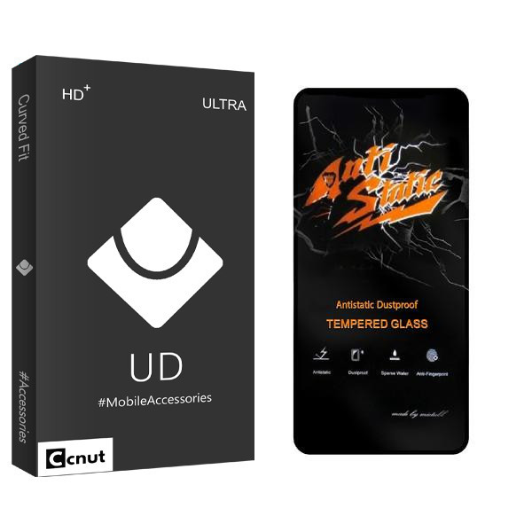 محافظ صفحه نمایش کوکونات مدل UDB2 Anti Static مناسب برای گوشی موبایل شیائومی Redmi Note 10T 5G
