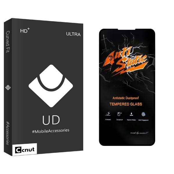 محافظ صفحه نمایش کوکونات مدل UDB2 Anti Static مناسب برای گوشی موبایل سامسونگ Galaxy A11