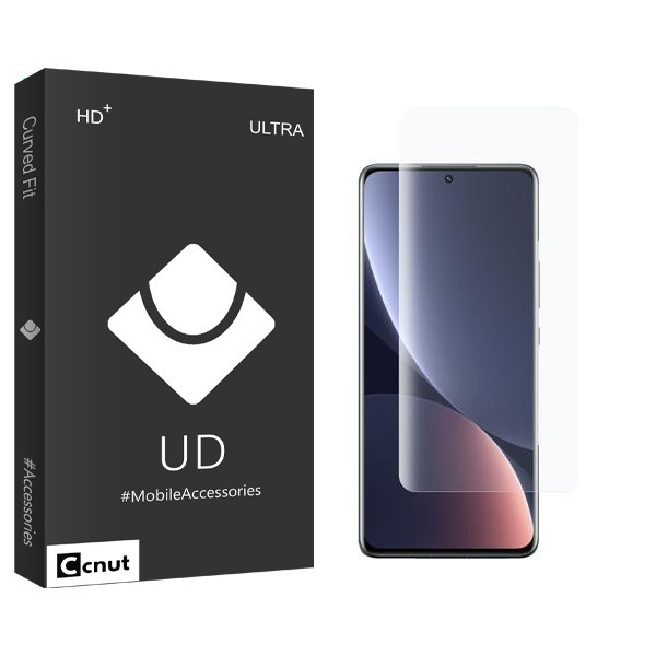 محافظ صفحه نمایش کوکونات مدل UDB2 uv مناسب برای گوشی موبایل شیائومی 12 Pro