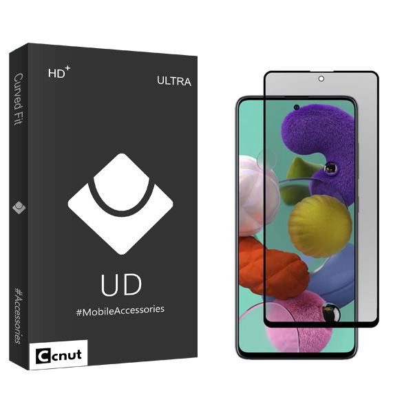محافظ صفحه نمایش حریم شخصی کوکونات مدل UDB2 مناسب برای گوشی موبایل سامسونگ Galaxy A51 4G