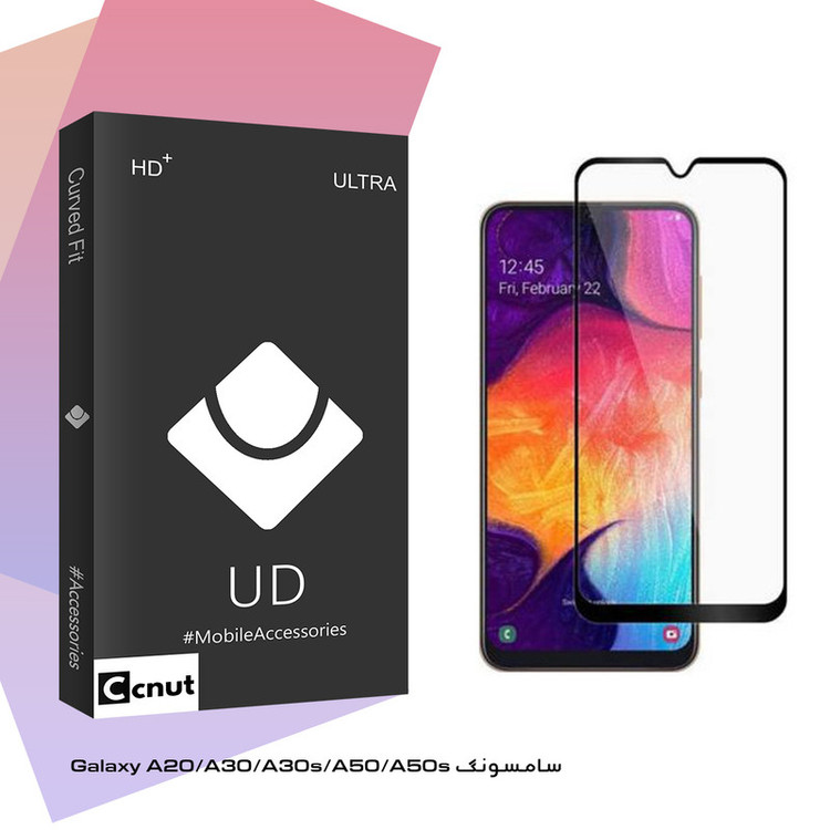 محافظ صفحه نمایش کوکونات مدل UD Black مناسب برای گوشی موبایل سامسونگ Galaxy A20/A30/A30s/A50/A50s