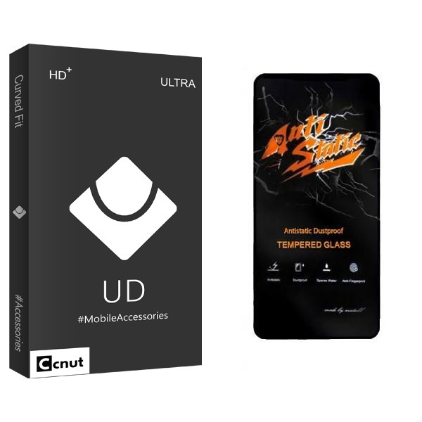 محافظ صفحه نمایش کوکونات مدل UDB Anti Static مناسب برای گوشی موبایل شیائومی POCO M3