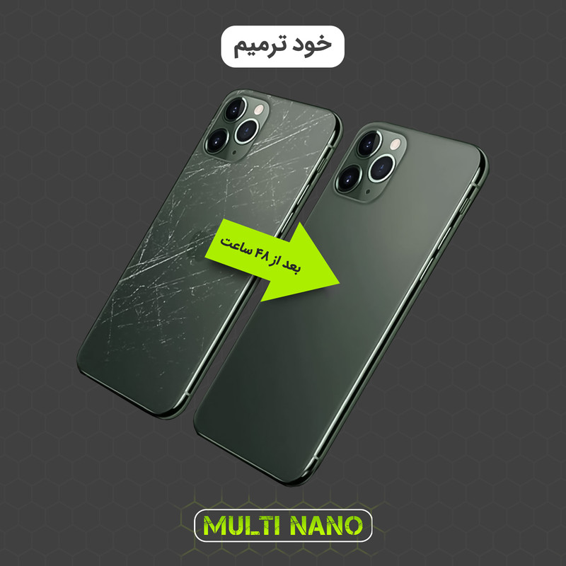 محافظ صفحه نمایش مولتی نانو مدل X-SFT مناسب برای گوشی موبایل هوآوی Mate 10 به همراه محافظ پشت