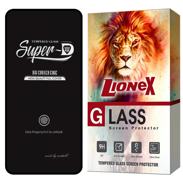محافظ صفحه نمایش لایونکس مدل SUPRL20 مناسب برای گوشی موبایل سامسونگ Galaxy S24 5G
