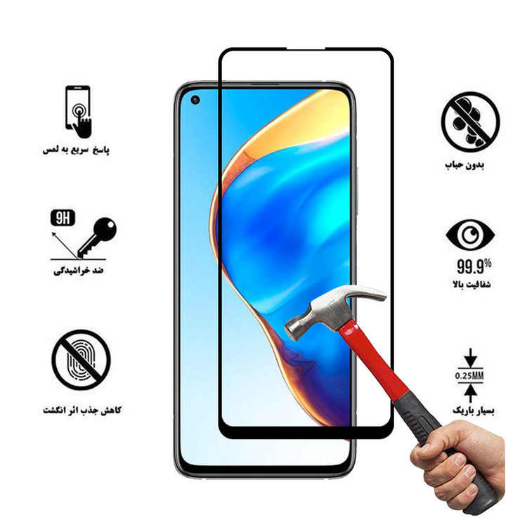محافظ صفحه نمایش تراستکتور مدل FUL-T مناسب برای گوشی موبایل شیائومی Redmi K30S