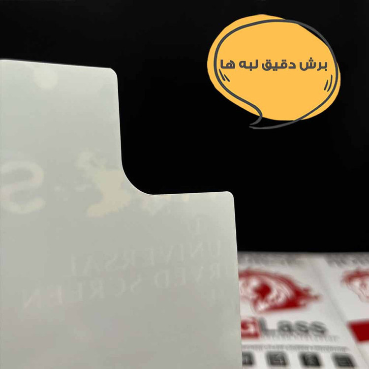 محافظ صفحه نمایش هورس مدل SUNH مناسب برای گوشی موبایل شیائومی Poco F3 / Redmi K40 / Redmi K40 Pro / Redmi K40 Pro Plus به همراه محافظ پشت گوشی