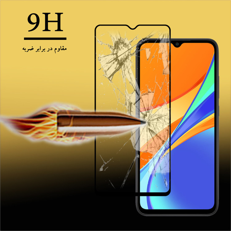 محافظ صفحه نمایش تراستکتور مدل FUL-T مناسب برای گوشی موبایل شیائومی Redmi 9AT