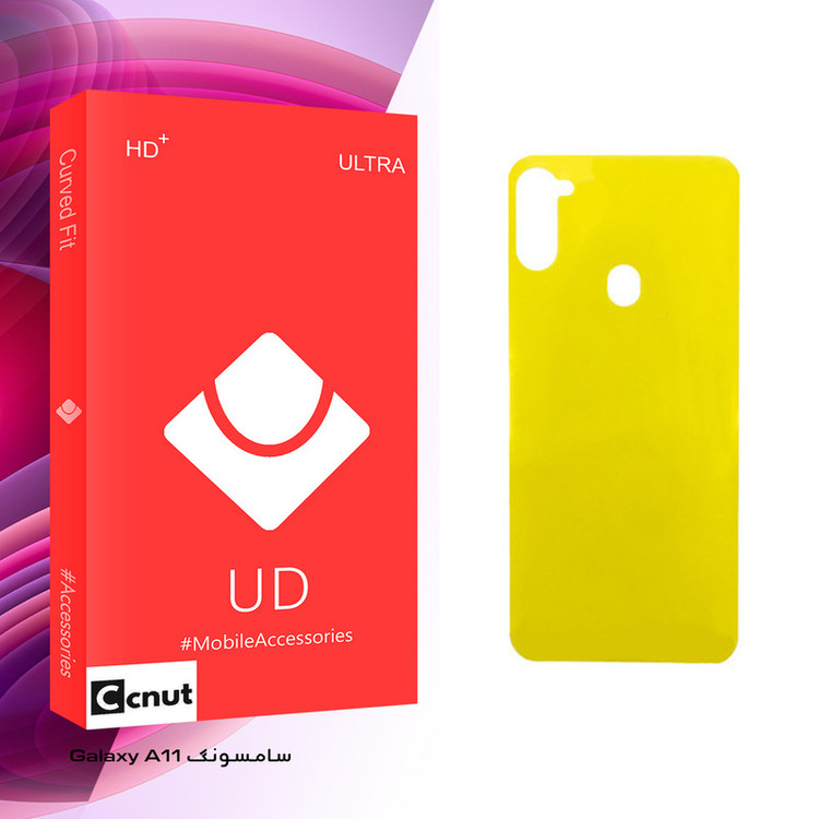 محافظ پشت گوشی کوکونات مدل UD Glass مناسب برای گوشی موبایل سامسونگ Galaxy A11