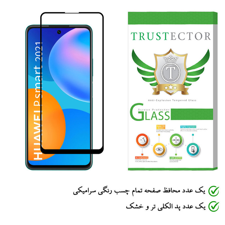 محافظ صفحه نمایش سرامیکی تراستکتور مدل CMC-T مناسب برای گوشی موبایل هوآوی P smart 2021
