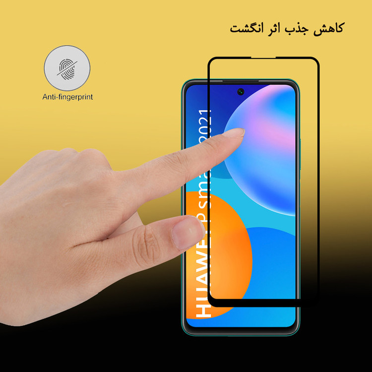 محافظ صفحه نمایش سرامیکی تراستکتور مدل CMC-T مناسب برای گوشی موبایل هوآوی P smart 2021