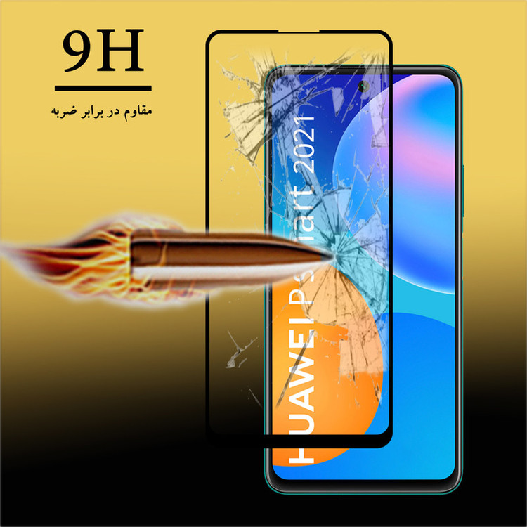 محافظ صفحه نمایش سرامیکی تراستکتور مدل CMC-T مناسب برای گوشی موبایل هوآوی P smart 2021