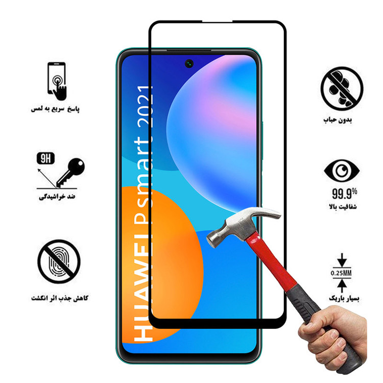 محافظ صفحه نمایش سرامیکی تراستکتور مدل CMC-T مناسب برای گوشی موبایل هوآوی P smart 2021