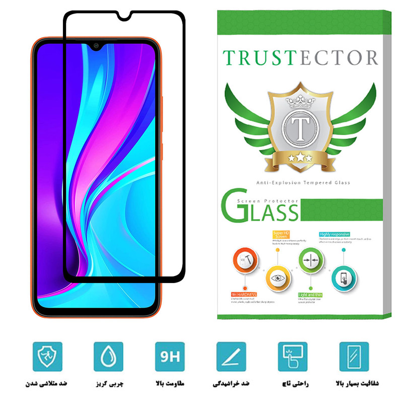 محافظ صفحه نمایش تراستکتور مدل CMC-T مناسب برای گوشی موبایل شیائومی Redmi 9i