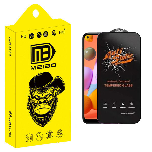 محافظ صفحه نمایش میبو مدل Antistatic Guard مناسب برای گوشی موبایل سامسونگ Galaxy A11 / M11