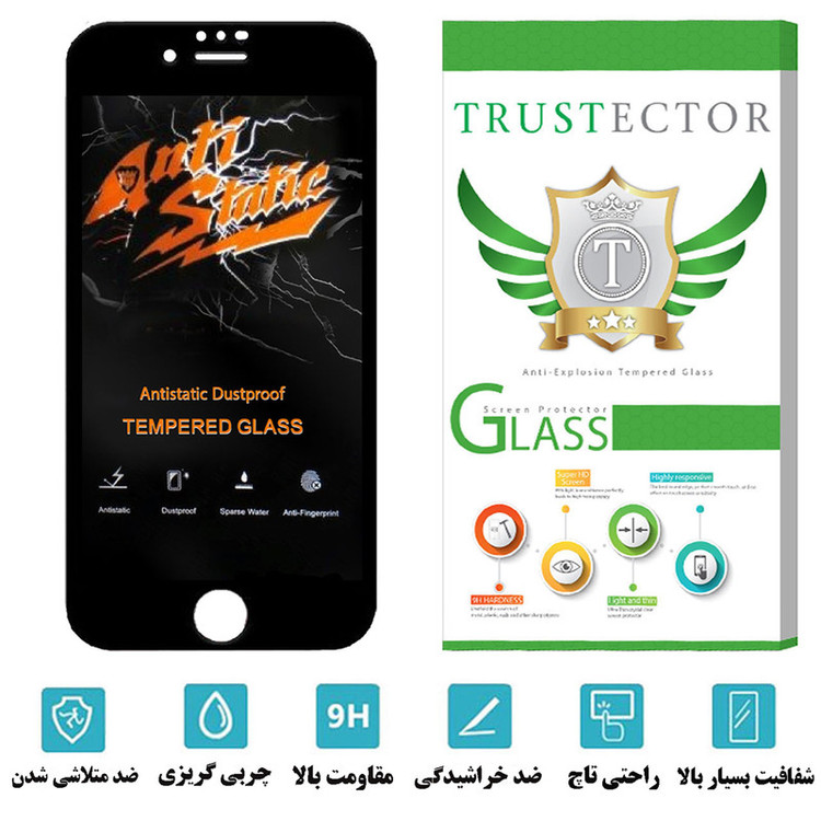 محافظ صفحه نمایش تراستکتور مدل ASTTA مناسب برای گوشی موبایل اپل iPhone 7