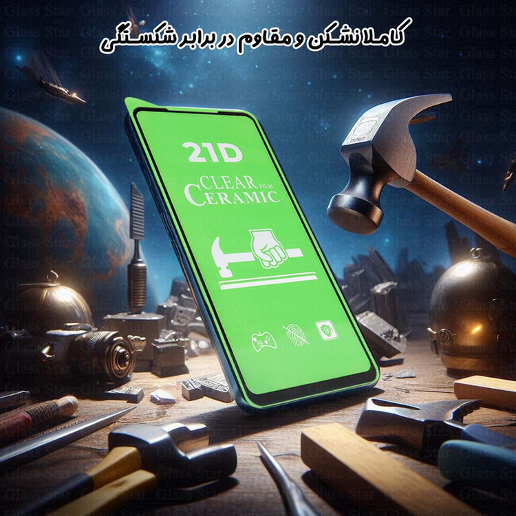 محافظ صفحه نمایش گلس استار مدل CRMSNWGS مناسب برای گوشی موبایل شیائومی Redmi Note 10 5G / Note 10T 5G / Poco M3 Pro 4G / Poco M3 Pro 5G