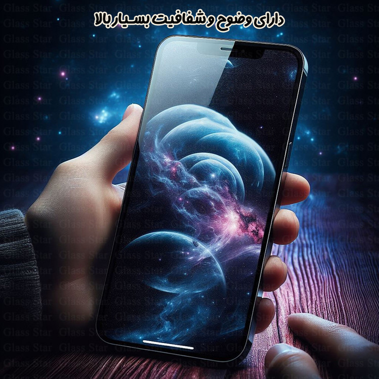 محافظ صفحه نمایش گلس استار مدل CRMSNWGS مناسب برای گوشی موبایل شیائومی Redmi Note 10 5G / Note 10T 5G / Poco M3 Pro 4G / Poco M3 Pro 5G
