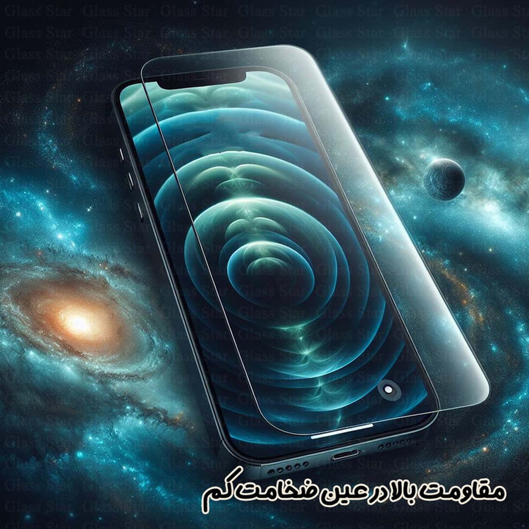 محافظ صفحه نمایش سرامیکی گلس استار مدل CRMSNWGS مناسب برای گوشی موبایل شیائومی Redmi 10 / Redmi 10 5G / Redmi 10 Prime / Redmi 10 2022