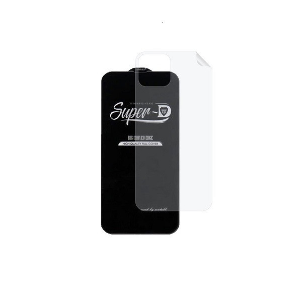 محافظ صفحه نمایش نیکسو مدل 2SN-مناسب برای گوشی موبایل اپل iPhone 12 mini به همراه محافظ پشت گوشی