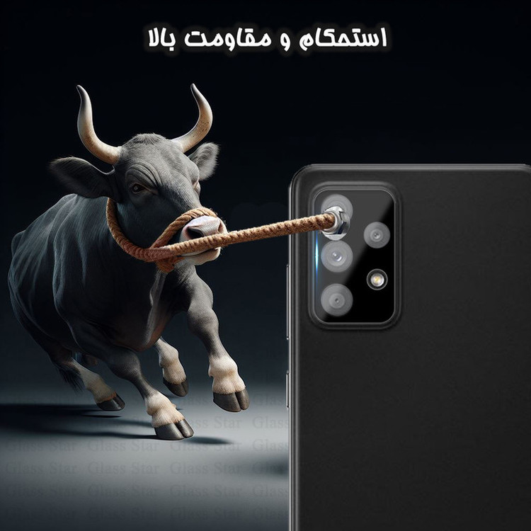 محافظ صفحه نمایش گلس استار مدل SUPLNFUGS مناسب برای گوشی موبایل سامسونگ Galaxy A52 4G / A52 5G / A52s 5G به همراه محافظ لنز