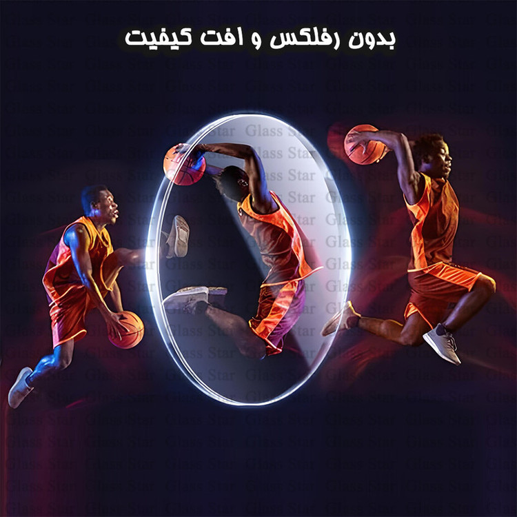 محافظ صفحه نمایش گلس استار مدل SUPLNFUGS مناسب برای گوشی موبایل سامسونگ Galaxy A52 4G / A52 5G / A52s 5G به همراه محافظ لنز