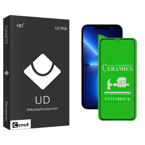 محافظ صفحه نمایش سرامیکی کوکونات مدل UD Black مناسب برای گوشی موبایل اپل iPhone 13 Pro