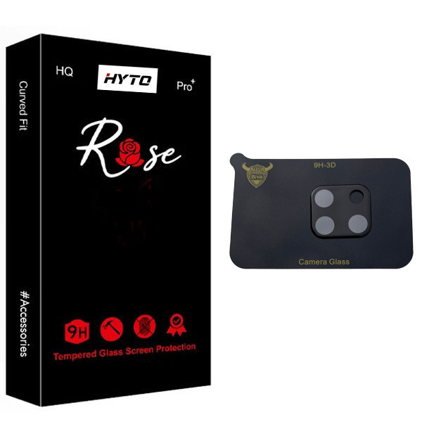 محافظ لنز دوربین هیتو مدل Rose 3D Tempered مناسب برای گوشی موبایل شیائومی Redmi 10C