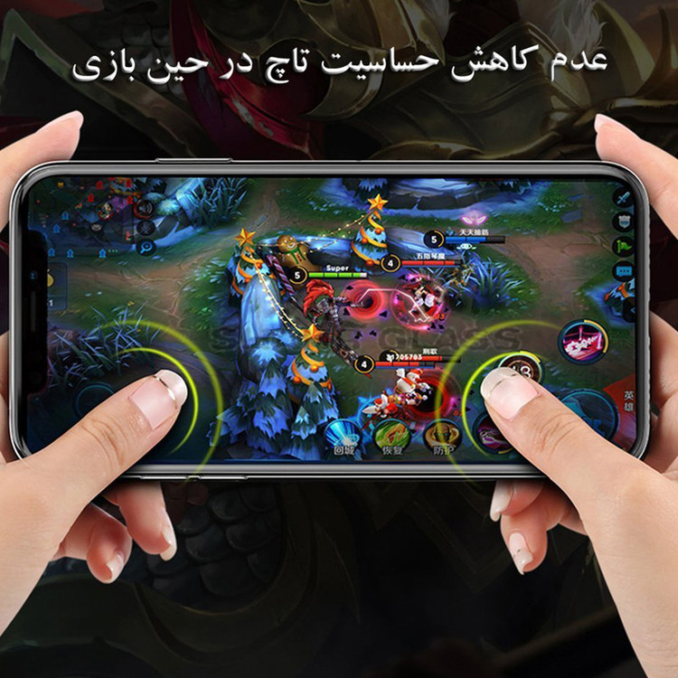 محافظ صفحه نمایش حریم شخصی شهر گلس مدل PFSR مناسب برای گوشی موبایل موتورولا Moto E13