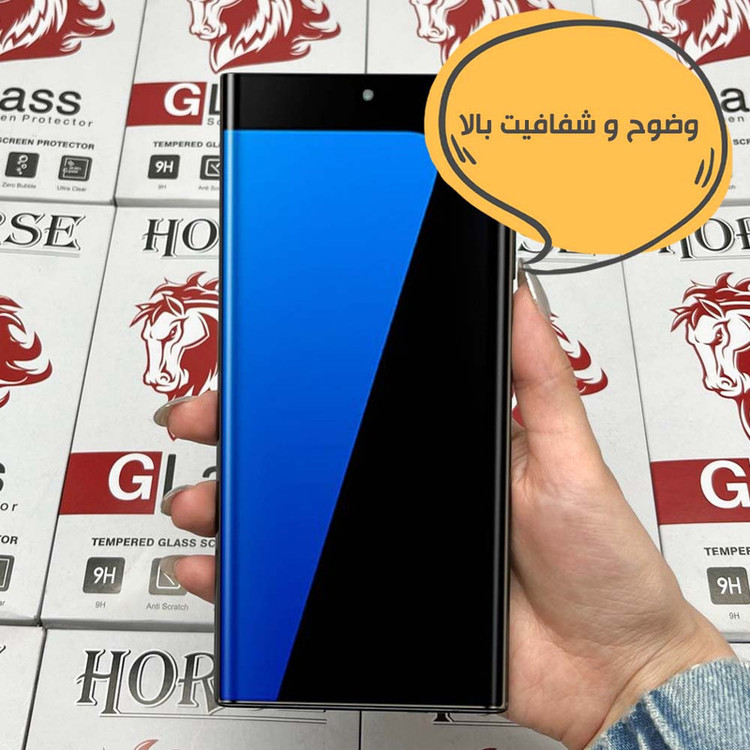 محافظ صفحه نمایش سرامیکی هورس مدل CRMEGHO مناسب برای گوشی موبایل سامسونگ Galaxy S8 / Galaxy S9