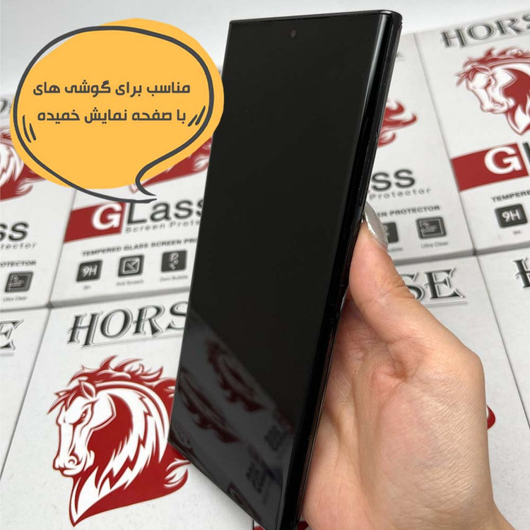 محافظ صفحه نمایش سرامیکی هورس مدل CRMEGHO مناسب برای گوشی موبایل سامسونگ Galaxy S8 / Galaxy S9