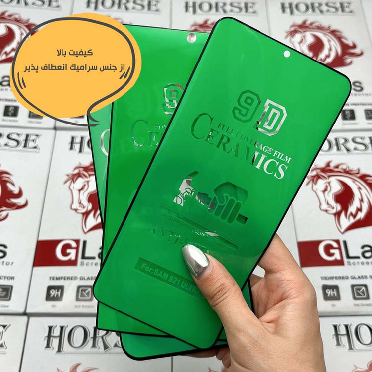 محافظ صفحه نمایش سرامیکی هورس مدل CRMEGHO مناسب برای گوشی موبایل شیائومی Mi Note 10 Pro / Mi Note 10 Lite / Mi Note 10 / Mi CC9 Pro