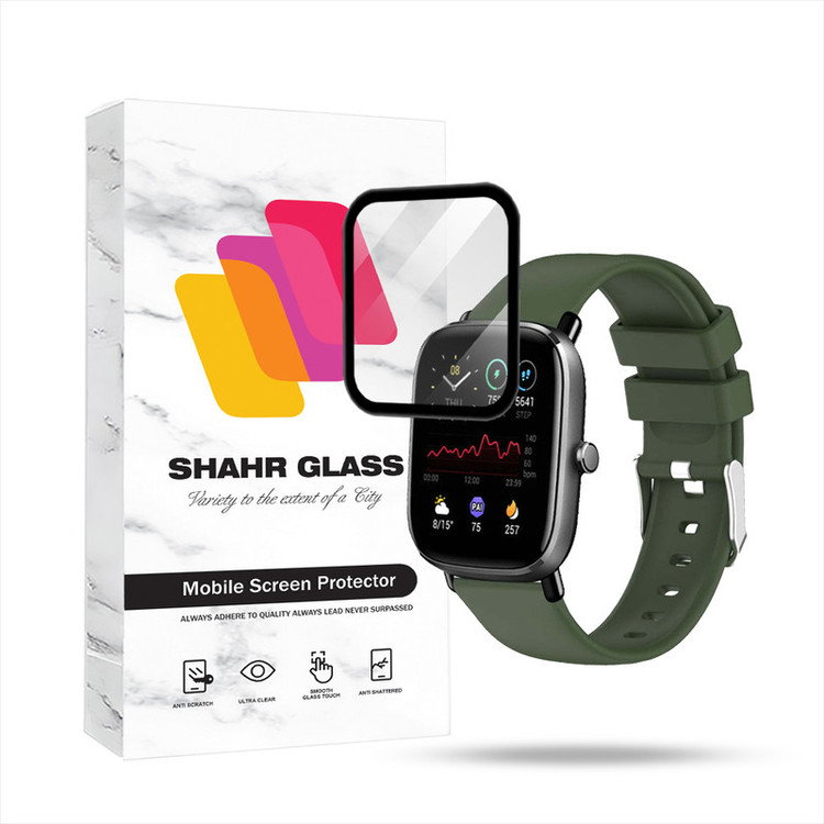 محافظ صفحه نمایش شهر گلس مدل PMMWSH مناسب برای ساعت هوشمند امیزفیت GTS 4 Mini