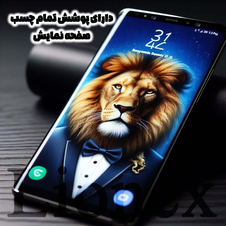 محافظ صفحه نمایش لایونکس مدل CRMEGLI مناسب برای گوشی موبایل شیائومی Mi Note 10 Pro / هوآوی P30 Pro
