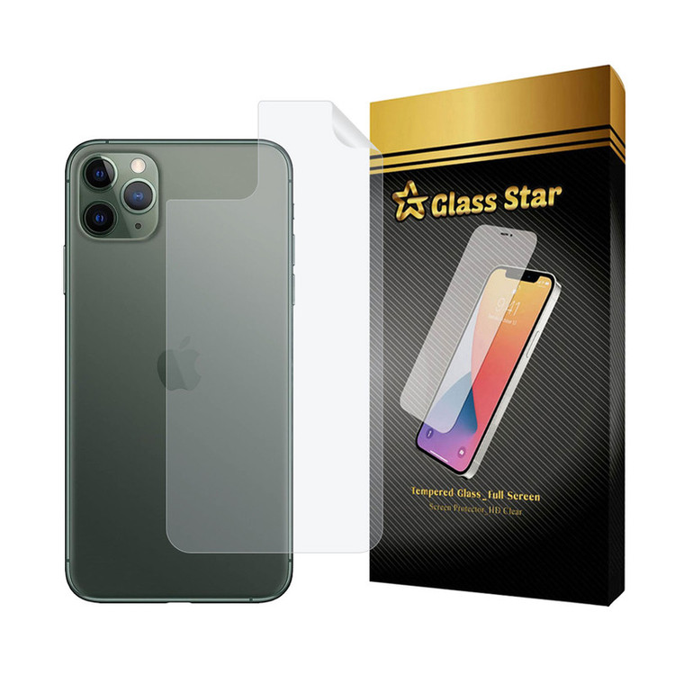 محافظ پشت گوشی هیدروژل گلس استار مدل NANOMTB مناسب برای گوشی موبایل اپل iPhone 11 Pro