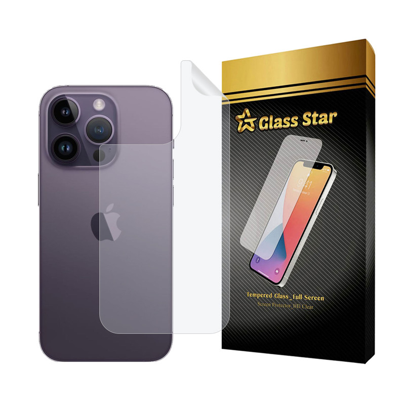 محافظ پشت گوشی هیدروژل گلس استار مدل NANOMTB مناسب برای گوشی موبایل اپل iPhone 14 Pro Max
