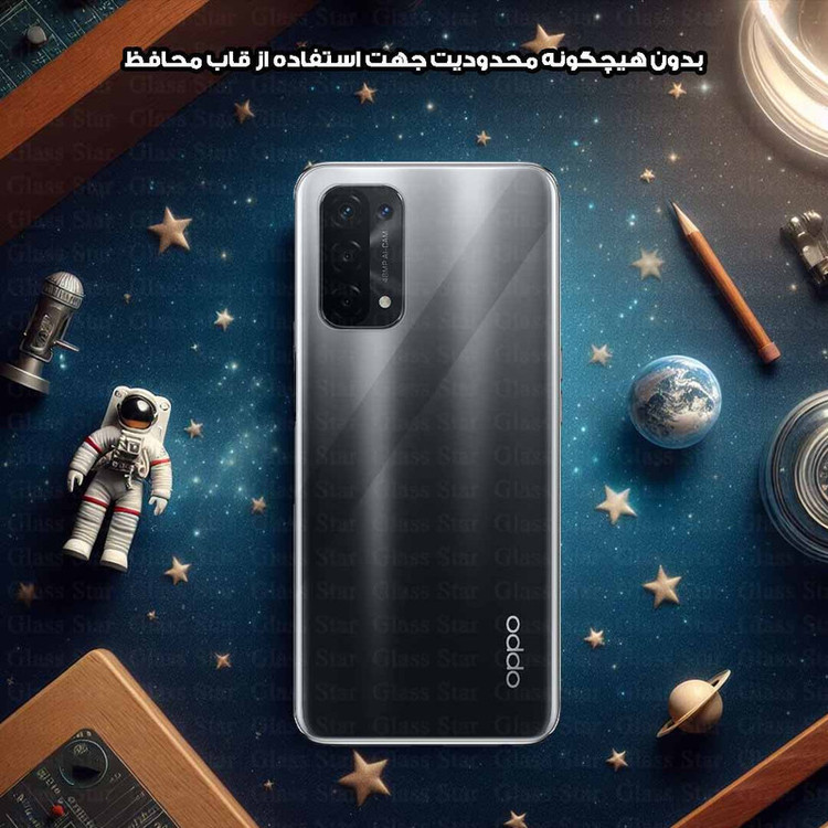 محافظ پشت گوشی هیدروژل گلس استار مدل NANOMTB مناسب برای گوشی موبایل اپل iPhone 14 Pro Max
