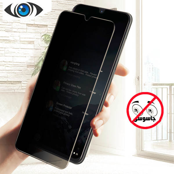 محافظ صفحه نمایش حریم شخصی لایونکس مدل PRV مناسب برای گوشی موبایل شیائومی Redmi Note 8 Pro