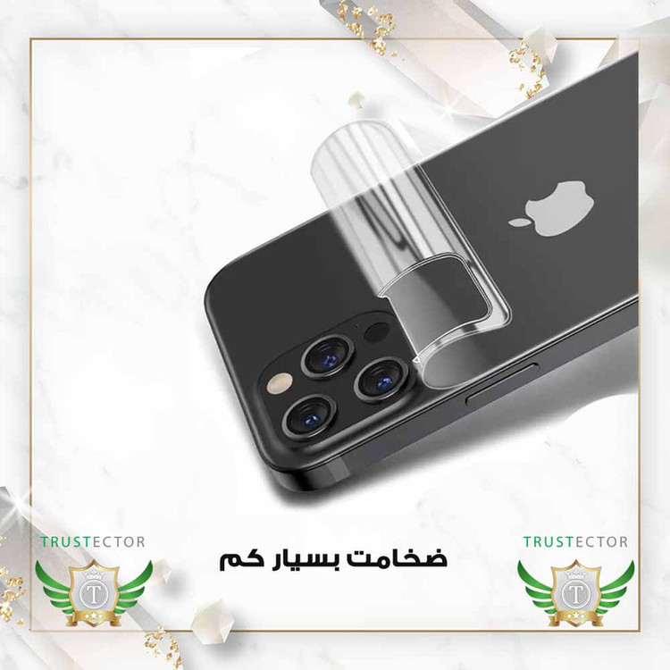 محافظ پشت گوشی تراستکتور مدل MTBT مناسب برای گوشی موبایل اپل iPhone 15 Pro Max