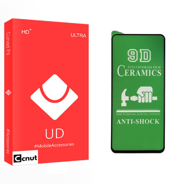 محافظ صفحه نمایش سرامیکی کوکونات مدل UD Glass مناسب برای گوشی موبایل شیائومی Redmi Note 9