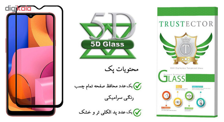 محافظ صفحه نمایش سرامیکی تراستکتور مدل CRM مناسب برای گوشی موبایل سامسونگ Galaxy A20s