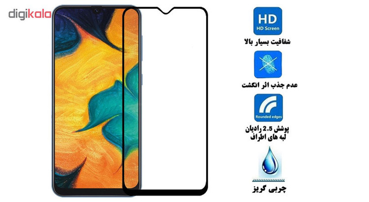 محافظ صفحه نمایش سرامیکی تراستکتور مدل CRM مناسب برای گوشی موبایل سامسونگ Galaxy A20s