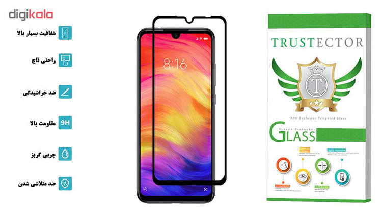 محافظ صفحه نمایش سرامیکی تراستکتور مدل CRM مناسب برای گوشی موبایل شیائومی Redmi 7