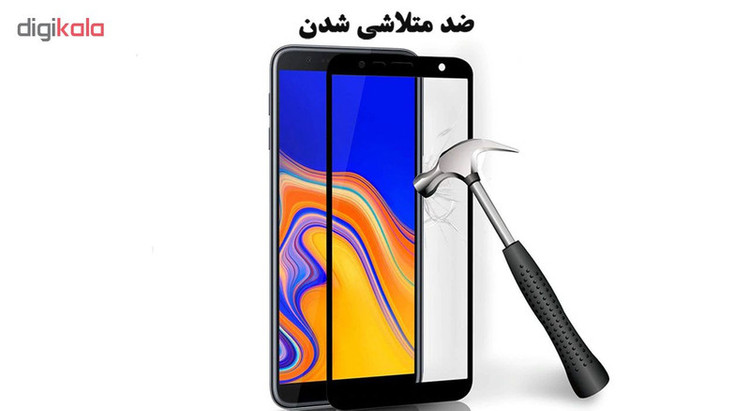 محافظ صفحه نمایش سرامیکی تراستکتور مدل CRM مناسب برای گوشی موبایل سامسونگ Galaxy J4 Plus
