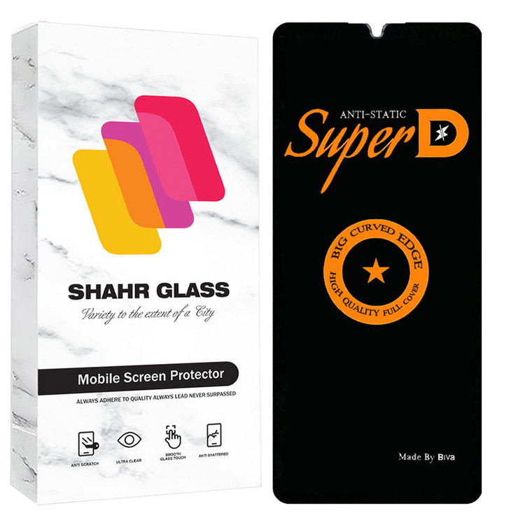 محافظ صفحه نمایش شهر گلس مدل SUBIS30 مناسب برای گوشی موبایل سامسونگ Galaxy A24 4G/ M34 5G / A15 4G / A15 5G / A25 5G / F15 5G / M15 5G