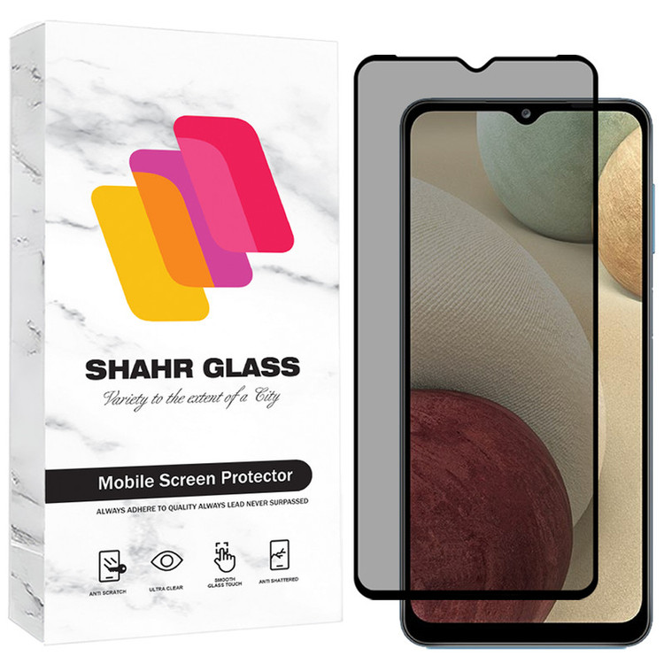 محافظ صفحه نمایش حریم شخصی شهر گلس مدل PRIS30 مناسب برای گوشی موبایل سامسونگ Galaxy A12 /M12/ M13/A13 4G/A13 5G/ A04 / A04s / A04e / A04 Core / M04 / A23 4G / A23 5G / M23 / وکال V0 / تی سی ال TCL 406