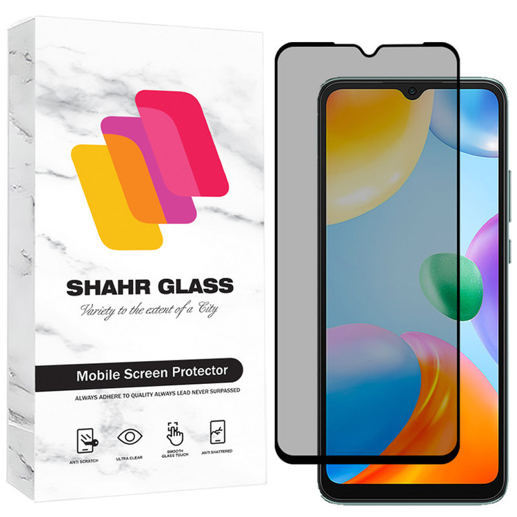 محافظ صفحه نمایش حریم شخصی شهر گلس مدل PRIS30 مناسب برای گوشی موبایل شیائومی Redmi 10C / Redmi 10 India / Redmi 10 Power / Redmi 12C / Poco C55 / Poco C61 / Redmi A3 / Redmi A3x